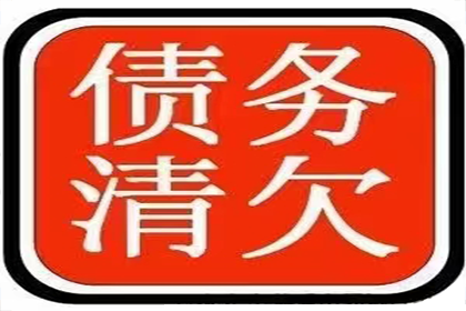 河南林县建筑公司诉安阳钢圈厂破产清算建筑工程款优先受偿争议案